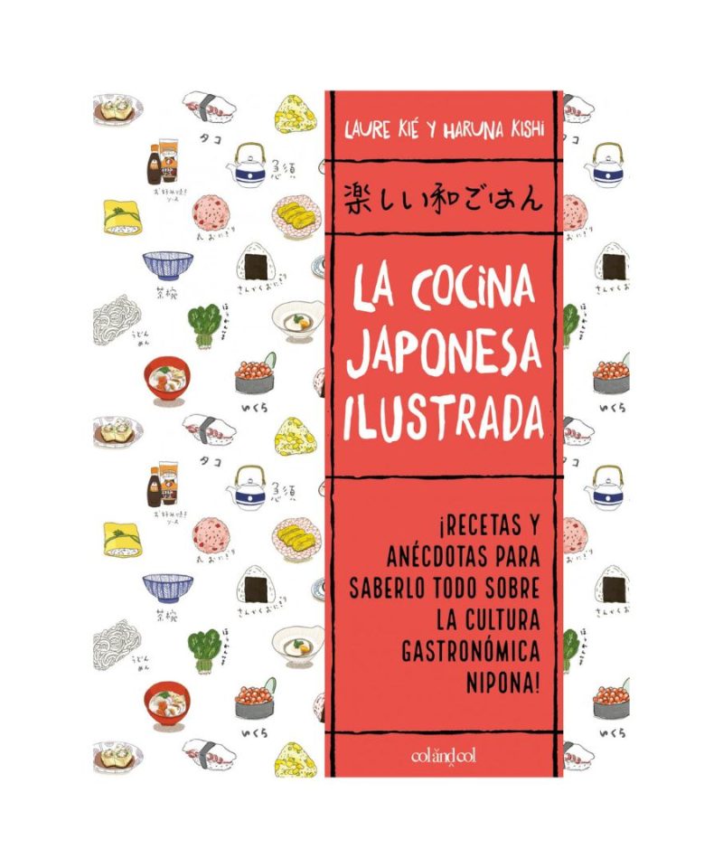 La cocina japonesa ilustrada