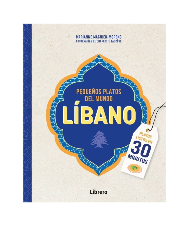 Pequeños platos del mundo - LIBANO