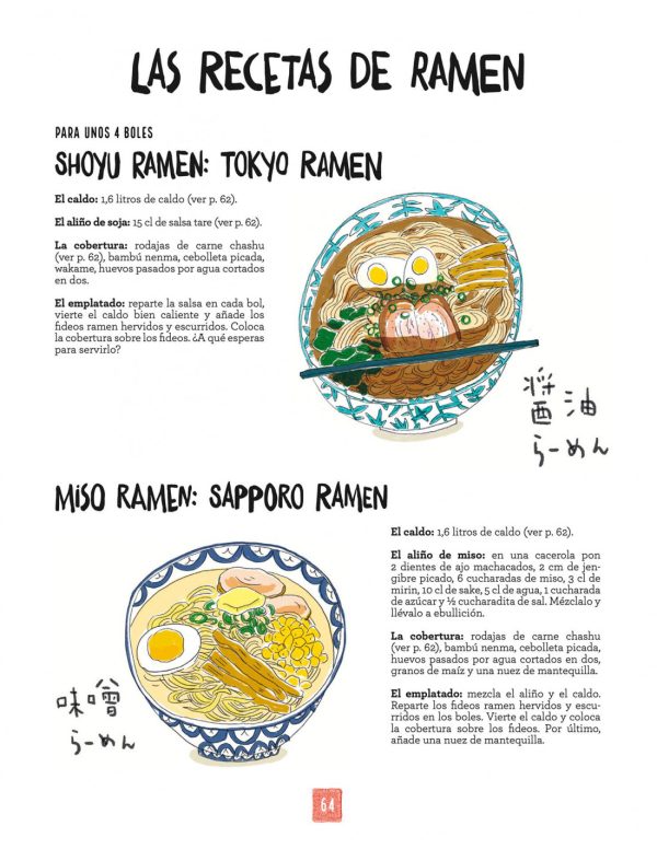 La cocina japonesa ilustrada - Imagen 6