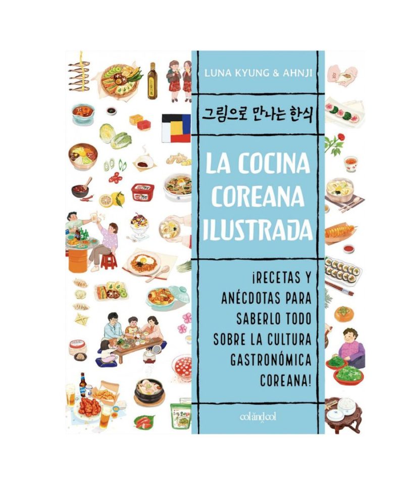 La cocina coreana ilustrada
