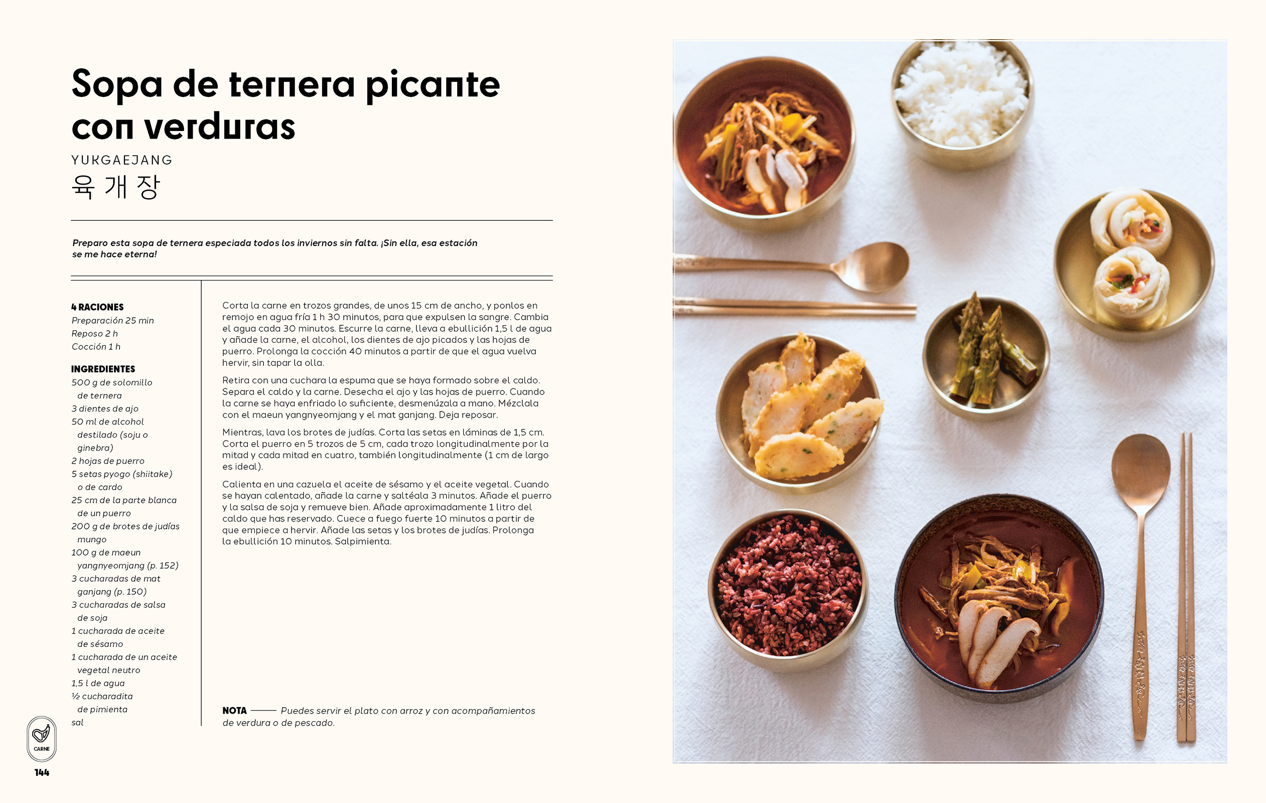 Cocina casera coreana - Image 3
