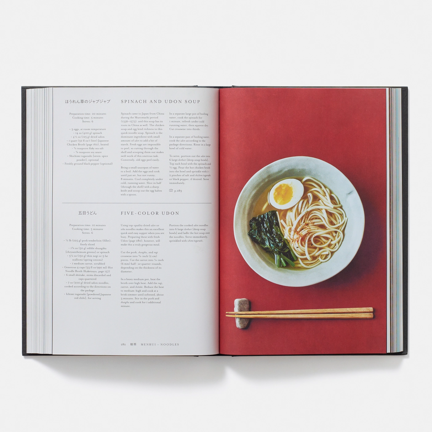 Japón Gastronomía - Image 8