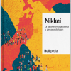 Nikkei - La gastronomía japonesa y peruana dialogan.