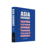 Asia gourmet - Descubre la cocina asiatica